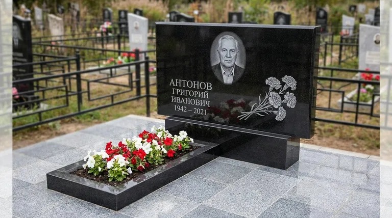 Памятник с гравировкой гвоздик — выполненная работа «Антонов» в Калининграде