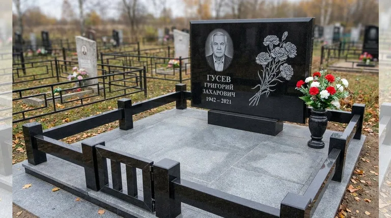 Памятник с гравировкой гвоздик — выполненная работа «Гусев» в Калининграде