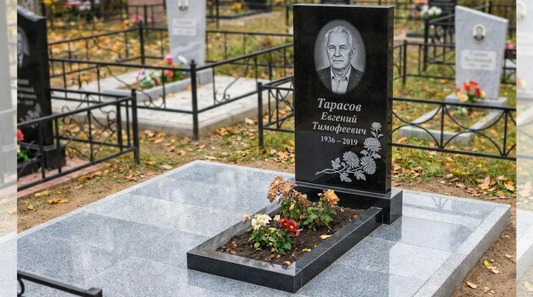 Памятник с гравировкой хризантем — выполненная работа «Тарасов» в Калининграде