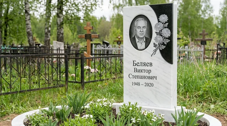 Памятник с гравировкой хризантем — выполненная работа «Беляев» в Калининграде