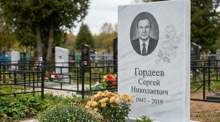Памятник с гравировкой хризантем — выполненная работа «Гордеев» в Калининграде