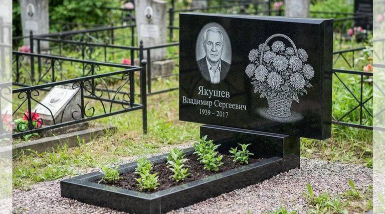 Памятник с гравировкой хризантем — выполненная работа «Якушев» в Калининграде