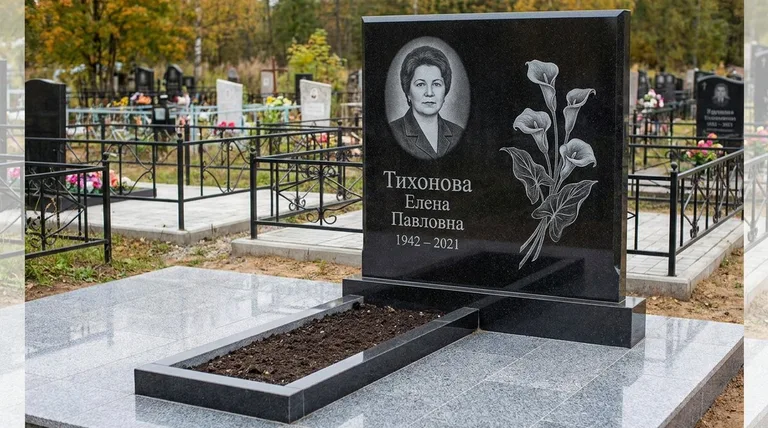 Памятник с гравировкой калл — выполненная работа «Тихонова» в Калининграде