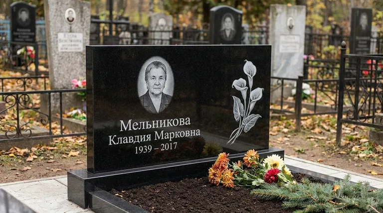 Памятник с гравировкой калл — выполненная работа «Мельникова» в Калининграде