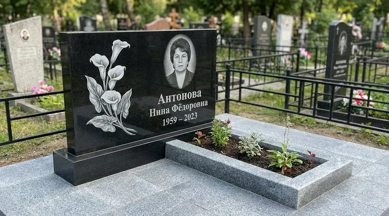 Памятник с гравировкой калл — выполненная работа «Антонова» в Калининграде