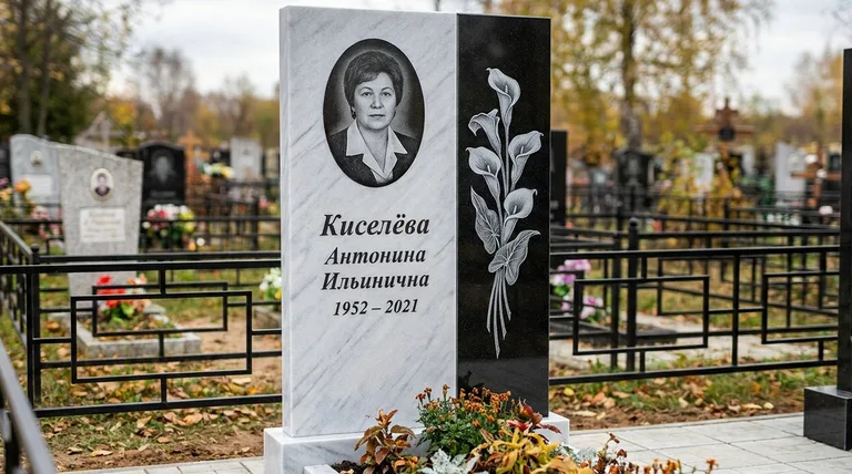 Памятник с гравировкой калл — выполненная работа «Киселёва» в Калининграде