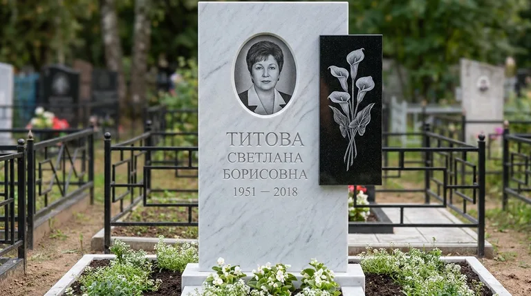 Памятник с гравировкой калл — выполненная работа «Титова» в Калининграде