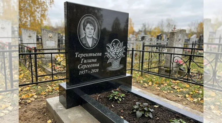 Памятник с гравировкой ландышей — выполненная работа «Терентьева» в Калининграде