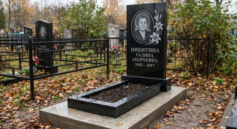 Гравировка лилий на памятник в Калининграде — пример работы на граните