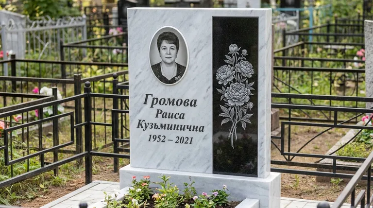 Памятник с гравировкой пионов — выполненная работа «Громова» в Калининграде