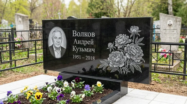 Памятник с гравировкой пионов — выполненная работа «Волков» в Калининграде
