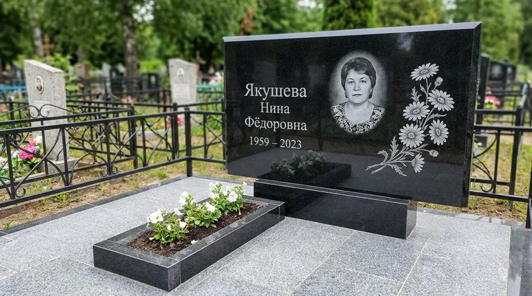 Памятник с гравировкой ромашек — выполненная работа «Якушева» в Калининграде