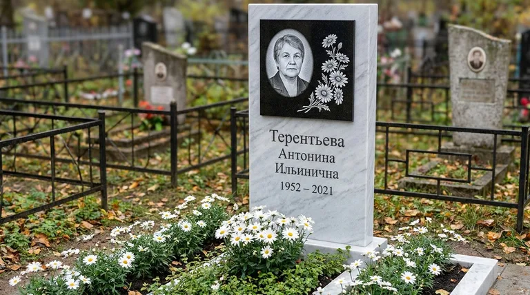 Памятник с гравировкой ромашек — выполненная работа «Терентьева» в Калининграде
