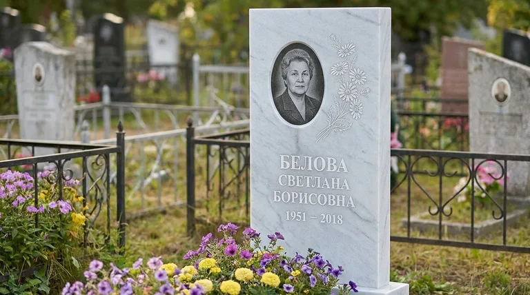 Памятник с гравировкой ромашек — выполненная работа «Белова» в Калининграде