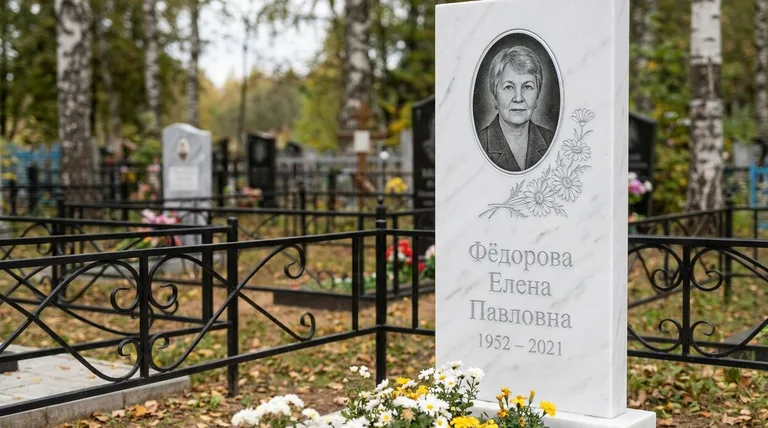 Памятник с гравировкой ромашек — выполненная работа «Фёдорова» в Калининграде