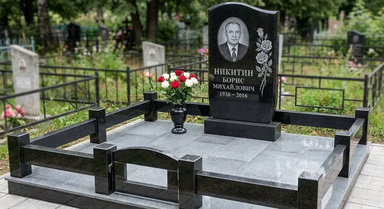 Памятник с гравировкой роз — выполненная работа «Никитин» в Калининграде