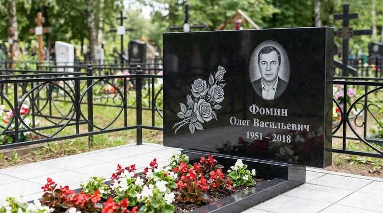 Памятник с гравировкой роз — выполненная работа «Фомин» в Калининграде
