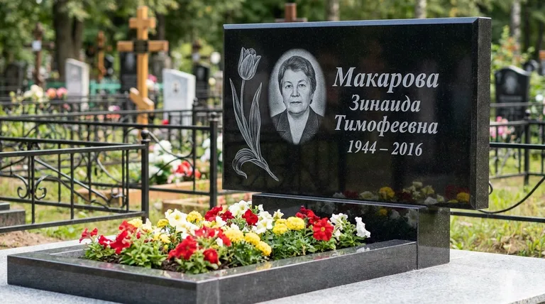 Памятник с гравировкой тюльпанов — выполненная работа «Макарова» в Калининграде