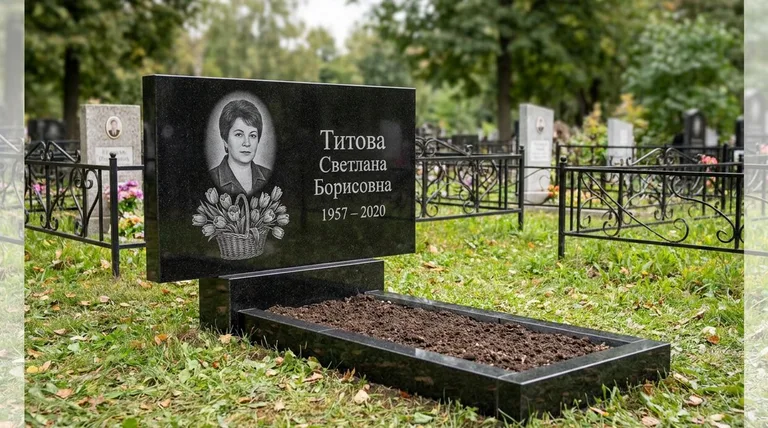 Памятник с гравировкой тюльпанов — выполненная работа «Титова» в Калининграде
