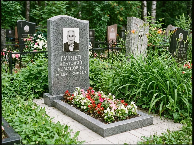 Портрет на керамике осенью в Калининграде