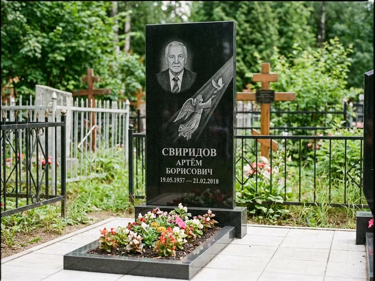 Памятник с гравировкой ангела — гравировка ангела с голубем по диагонали стелы, работа «Свиридов» в Калининграде