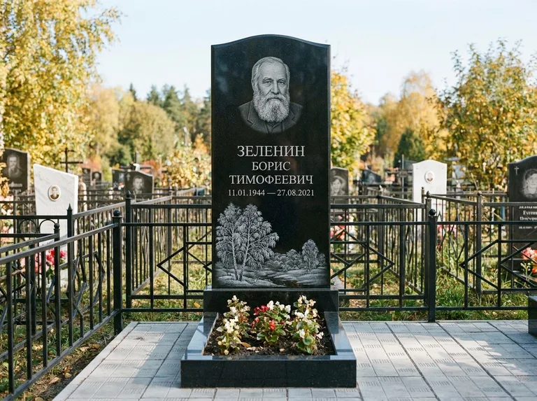 Памятник с гравировкой берёзы — гравировка зимней берёзы в инее, работа «Зеленин» в Калининграде