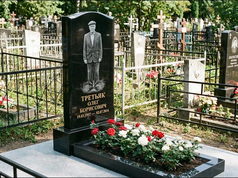 Гравировка портрета на чёрном граните — выполненная работа 11 в Калининграде