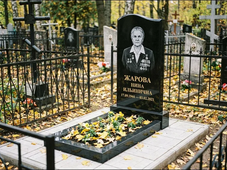 Гравировка портрета на чёрном граните — выполненная работа 14 в Калининграде