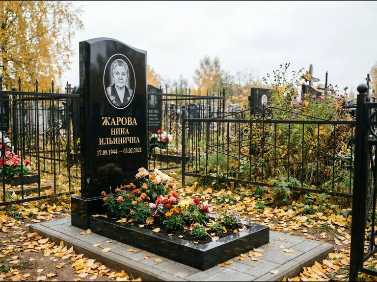 Гравировка портрета на чёрном граните — выполненная работа 26 в Калининграде