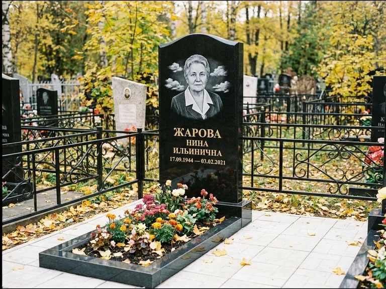 Гравировка портрета на чёрном граните — выполненная работа 2 в Калининграде
