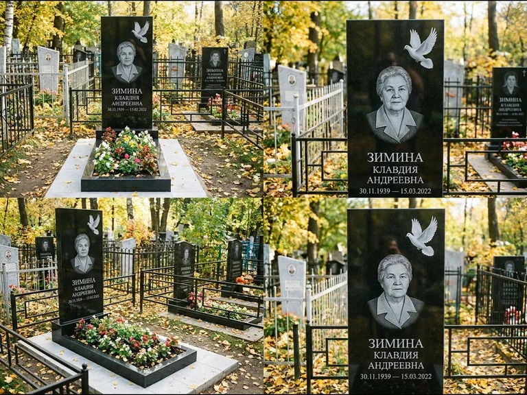 Памятник с гравировкой голубей — белая гравировка взлетающего голубя над портретом, работа «Зимина» в Калининграде