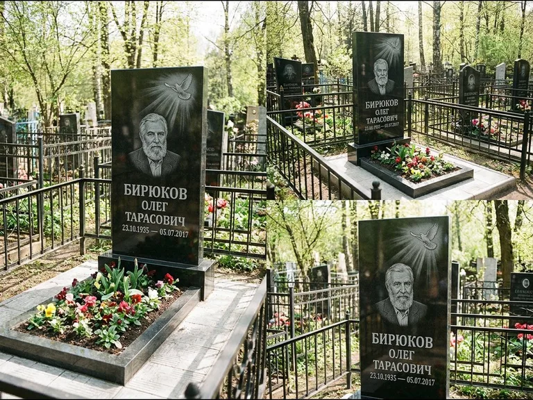 Памятник с гравировкой голубей — гравировка голубя в лучах света над портретом, работа «Бирюков» в Калининграде