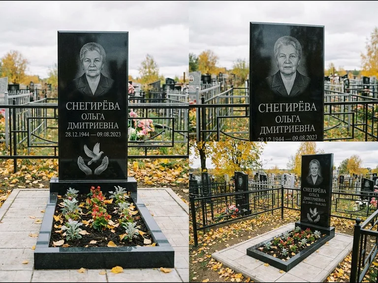 Памятник с гравировкой голубей — гравировка голубя над раскрытыми ладонями внизу стелы, работа «Снегирёва» в Калининграде