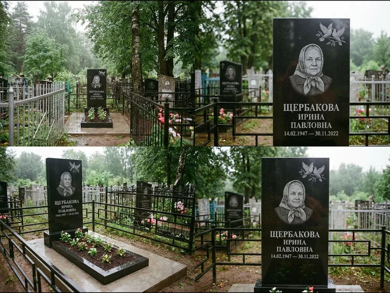 Памятник с гравировкой голубей — гравировка пары голубей на ветке в верхнем углу стелы, работа «Щербакова» в Калининграде