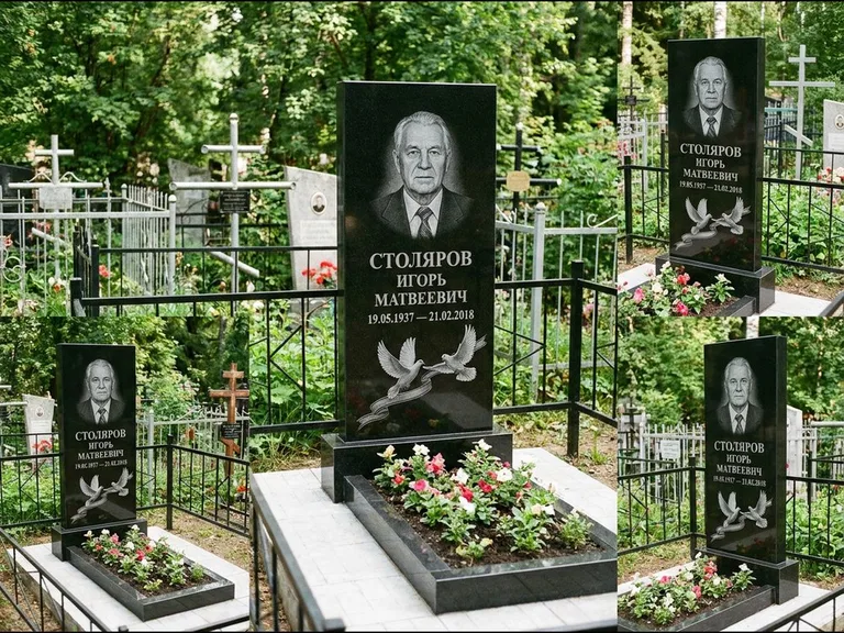 Памятник с гравировкой голубей — гравировка двух летящих голубей с лентой по диагонали стелы, работа «Столяров» в Калининграде