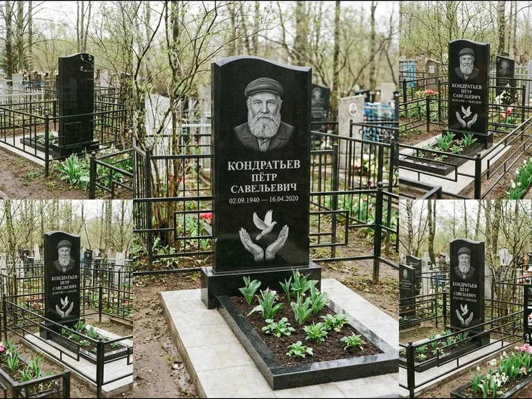 Памятник с гравировкой голубей — гравировка голубя над раскрытыми ладонями внизу стелы, работа «Кондратьев» в Калининграде