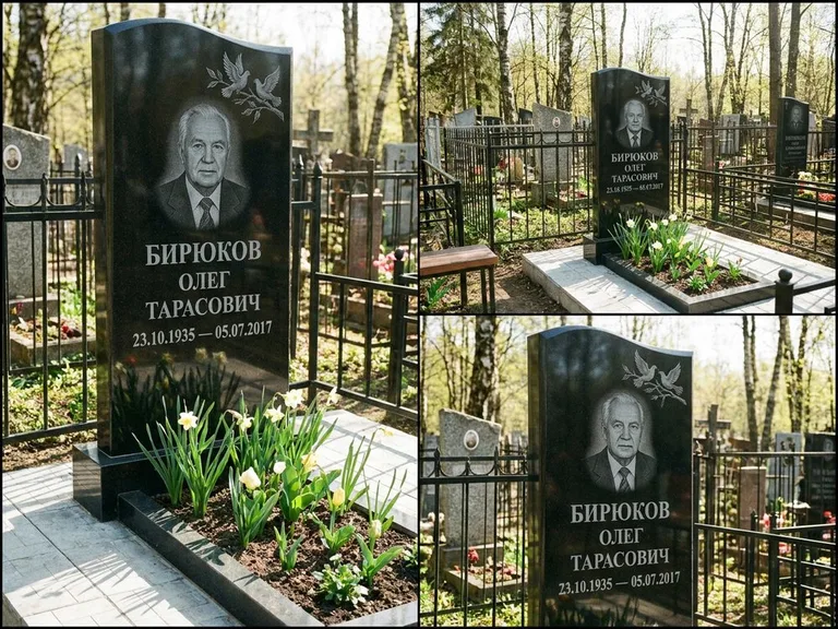 Памятник с гравировкой голубей — гравировка пары голубей на ветке в верхнем углу стелы, работа «Бирюков» в Калининграде