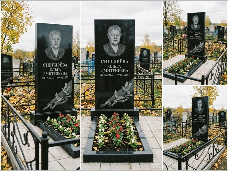 Памятник с гравировкой голубей — гравировка двух летящих голубей с лентой по диагонали стелы, работа «Снегирёва» в Калининграде