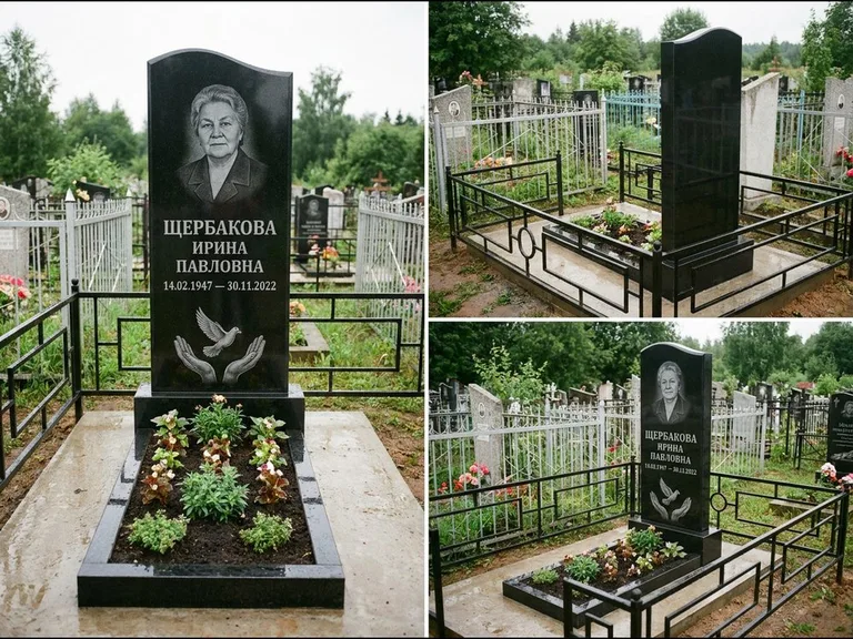 Памятник с гравировкой голубей — гравировка голубя над раскрытыми ладонями внизу стелы, работа «Щербакова» в Калининграде