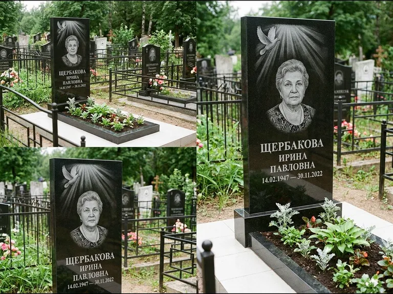 Памятник с гравировкой голубей — гравировка голубя в лучах света над портретом, работа «Щербакова» в Калининграде