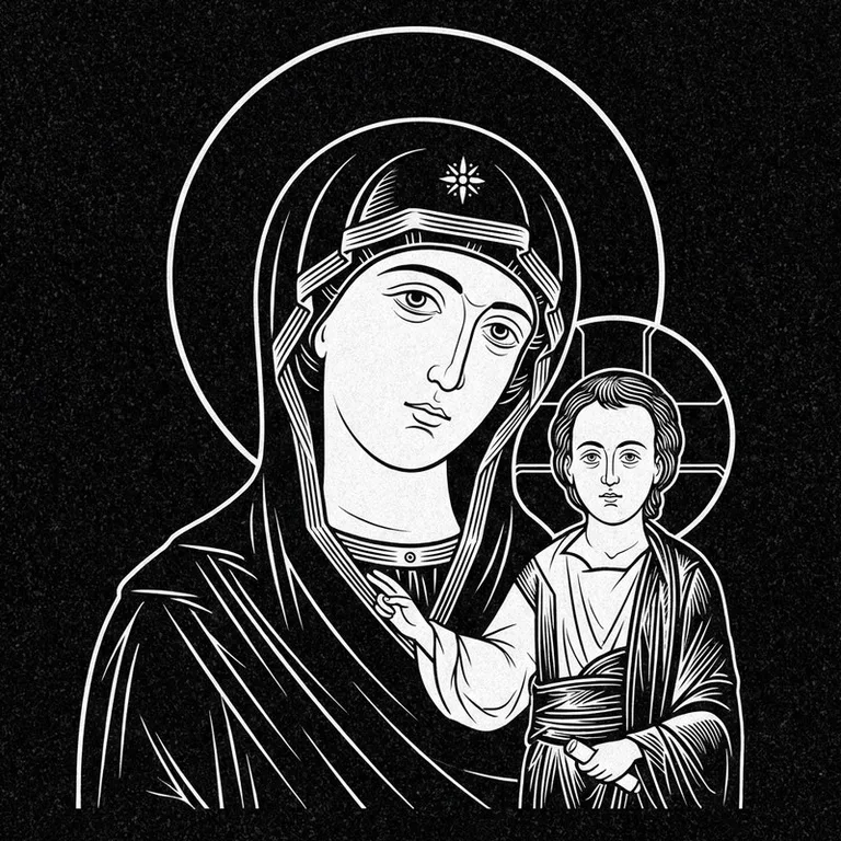 Эскиз иконы: «Утоли моя печали» — облегчение скорби, гравировка на памятник в Калининграде