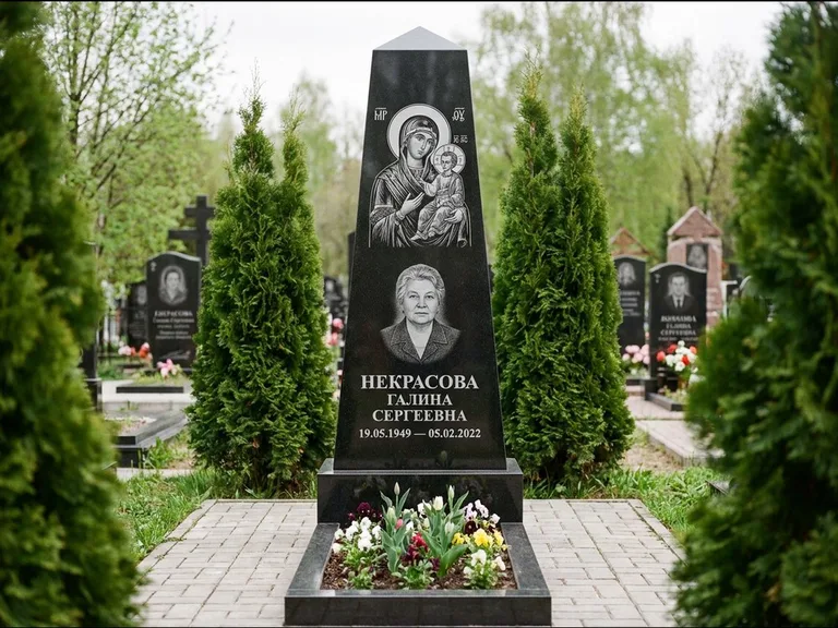 Памятник с гравировкой иконы — образ Николая Чудотворца, работа «Третьяков» в Калининграде