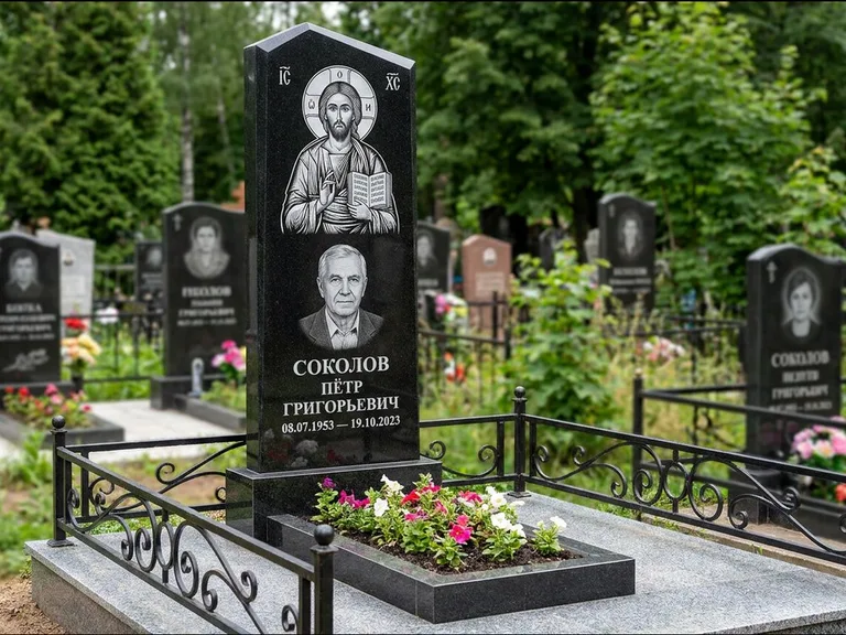 Памятник с гравировкой иконы — образ Николая Чудотворца, работа «Мельникова» в Калининграде