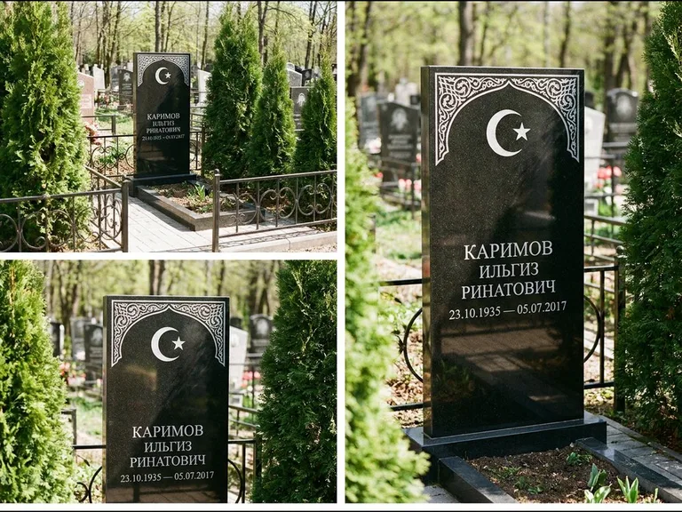 Памятник с гравировкой полумесяца — строгая белая гравировка полумесяца со звездой и орнаменталь, работа «Каримов» в Калининграде