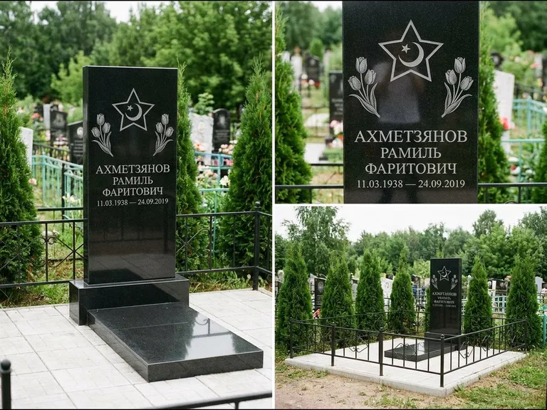 Памятник с гравировкой полумесяца — гравировка полумесяца со звездой и тюльпанами по бокам, работа «Ахметзянов» в Калининграде