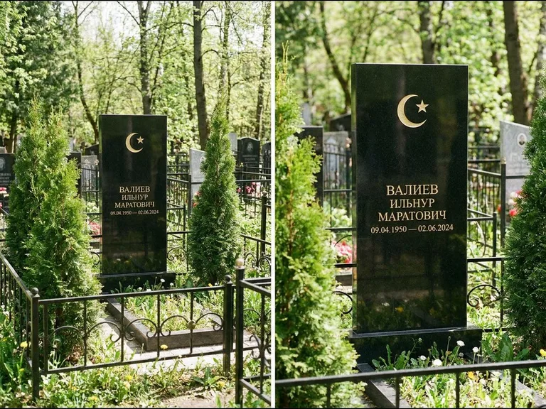 Памятник с гравировкой полумесяца — золочёная гравировка полумесяца со звездой в верхней части с, работа «Валиев» в Калининграде