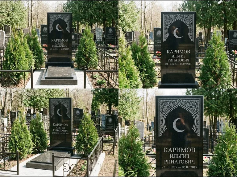 Памятник с гравировкой полумесяца — гравировка полумесяца в восточной арке с орнаментом, работа «Каримов» в Калининграде