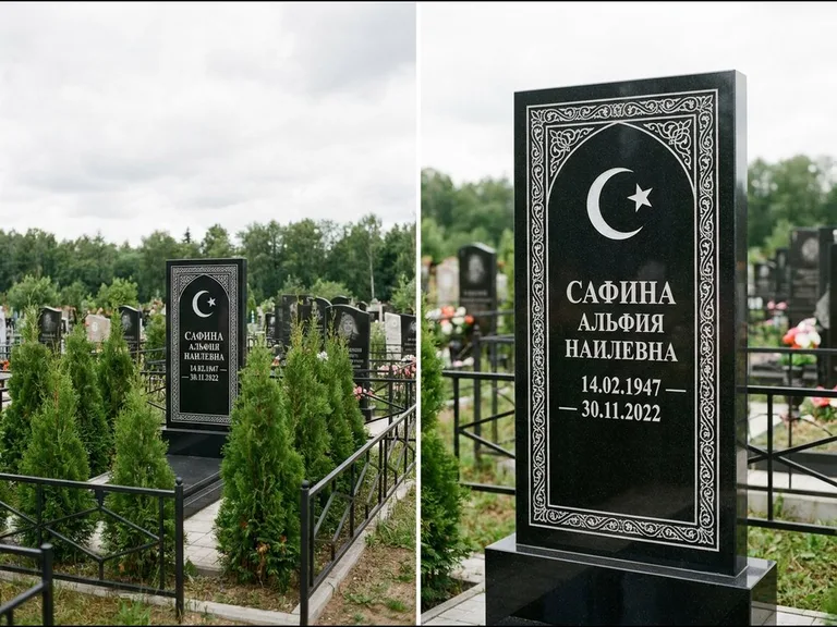 Памятник с гравировкой полумесяца — строгая белая гравировка полумесяца со звездой и орнаменталь, работа «Сафина» в Калининграде