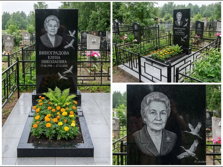 Памятник с гравировкой журавлей — гравировка трёх журавлей по диагонали через свободное поле с, работа «Виноградова» в Калининграде