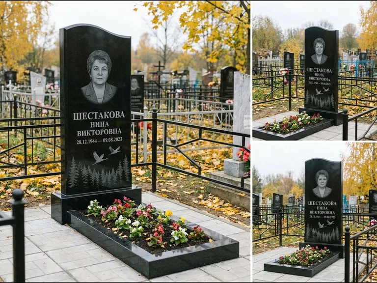 Памятник с гравировкой журавлей — гравировка силуэтов журавлей над еловым лесом, работа «Шестакова» в Калининграде